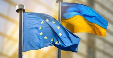 Откуда ЕС будет брать деньги для Украины в следующие два года: названы три варианта