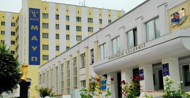 МАУП знову №1 в рейтингу "Топ-200 Україна" серед приватних ЗВО