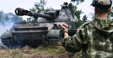 Новая тактика армии РФ под Покровском: почему ВС РФ снова продвигаются на Донбассе