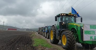 На україно-румунському кордоні заблоковано ще один КПП, — ДПСУ (карта)