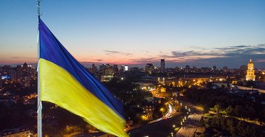 Будут ли выключать в Украине свет на День государственного флага: ответ "Укрэнерго"