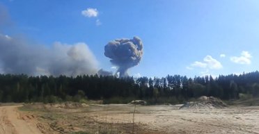 Выгорело 30%: появились первые спутниковые фото 51 арсенала ГРАУ после детонации, — OSINT