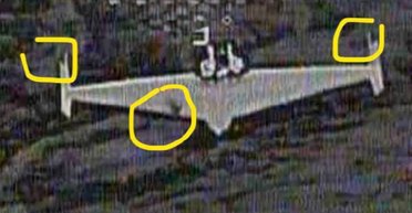 Передают видео в РФ: на "Шахедах" заметили новые камеры заднего обзора (фото)