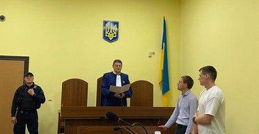 Из-за участия в допросе: суд во второй раз отложил избрание меры пресечения Стахиву, — СМИ