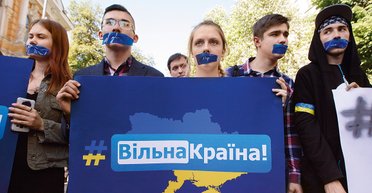Дыра в Сети. Как украинцы прожили год после запрета самых популярных российских сайтов