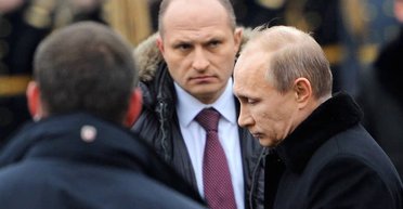 Перемещение Путина, Байдена и Трампа отслеживали благодаря популярному приложению, — расследование