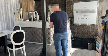 Руководитель Карпатской экоинспекции "обжился" элитными авто и недвижимостью на 19 млн грн, — ГБР