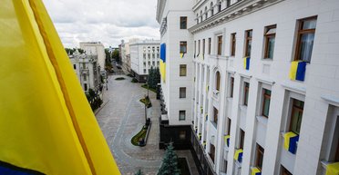 Почему у Украины не получается: семь причин всеобщего разочарования