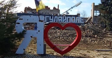 Покровск насмерть или прорыв под Гуляйполем: что страшнее для Украины прямо сейчас