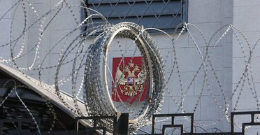 Оставить Россию без денег. Почему цель Запада — не политический, а экономический развал страны-агрессора