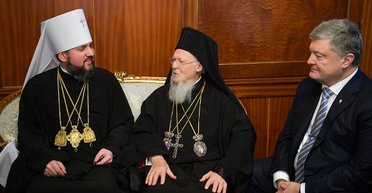 Трудности перехода. Какие опасности ждут верующих при попытке сменить церковь на Православную украинскую