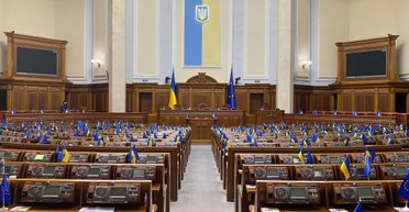 Как жить до конца июня: стал известен план реформ для Украины на ближайшие полгода