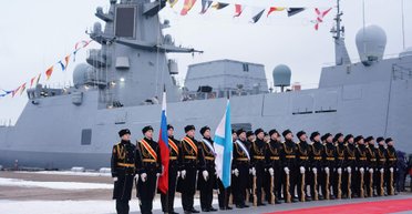 Фрегат, ракетоносець і тральщик: Росія ввела в дію відразу три кораблі (фото)