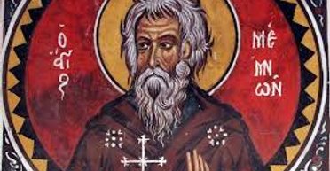 29 квітня 2025 року: Мемнона Чудотворця — що сьогодні не можна робити