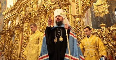 Предстоятель в законе. Что изменится после интронизации Епифания