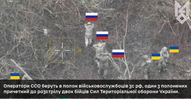 С дрона увидели казнь: ССО рассказали, как выследили россиян, которые расстреляли побратимов из ТрО