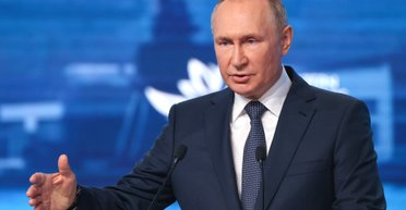 Украина продолжает разрабатывать спецтрибунал для Путина: у Зеленского назвали три сценария