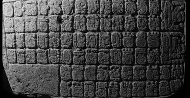 Дізналися ім'я правительки мая: археологи розшифрували древні ієрогліфи