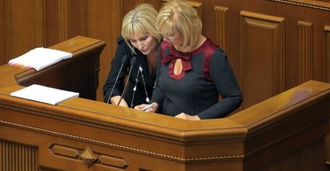 Депутат на правах человека. Какими полномочиями парламент наделил Людмилу Денисову