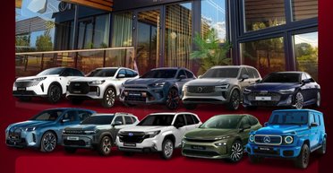 Объявлены претенденты на звание лучшего авто 2026 года в Украине (фото)