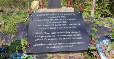 "Братська могила терористів": у Польщі сплюндрували могилу бійців УПА