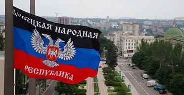 Утро декабря. Протянет ли "Новороссия" без украинской гривны