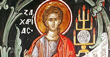 8 лютого 2024 року: Захарія Серповидця — що сьогодні не можна робити