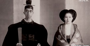 Японская принцесса Юрико умерла в возрасте 101 года: подробности (фото)