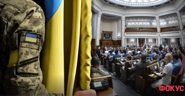 Счета и имущество не арестуют? Законопроект о мобилизации теряет резонансные статьи, что останется в итоге