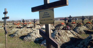 Не 300 тысяч, а 150. Как Залужный объяснил количество погибших россиян