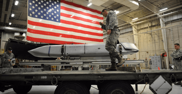 Пентагон не знає, де знаходиться "зайва зброя" США і в якому вона стані