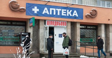 В очікуванні чорного ринку. До чого призведе заборона вільного продажу антибіотиків в Україні