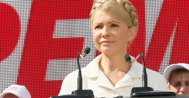 Руины "Батькивщины". Кто поможет Тимошенко вернуться в большую политику