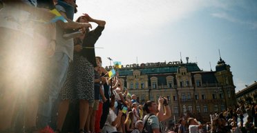 Самые короткие фамилии в Украине: какие лаконичные и редкие родовые имена имеют украинцы