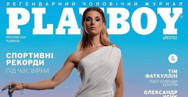 Ольга Харлан прикрасила обкладинку Playboy (фото)