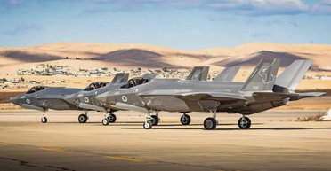 Чому винищувачі F-15 EX і F-35 роблять ВПС Ізраїлю непереможними