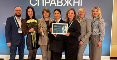 Программа Метинвеста Ахметова по возвращению украинской молодежи из-за рубежа признана лучшей в Украине