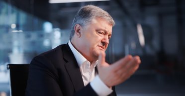 Суд заарештував все майно й активи Порошенка