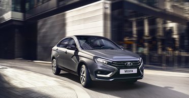 Lada, "Москвич" и "Буханка": в РФ составили список разрешенных авто для чиновников (фото)