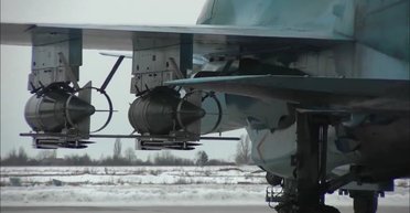 ЗС РФ застосували рідкісну авіабомбу ФАБ-500Т: експерти розкрили подробиці (фото)
