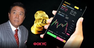 Роберт Кийосаки предупреждает о финансовом крахе: вкладывайте в серебро и биткоин — будет обвал рынков