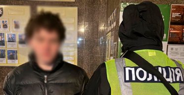 Хайповал на блэкауте в Киеве: полиция наказала блогера на лимузине с освещением (видео)