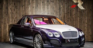Дорого и практично: уникальный пикап Bentley выставили на продажу (фото)