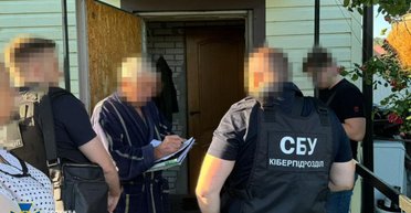 Хотели захватить Раду: в Киеве "активисты" готовили массовые беспорядки (фото, видео)