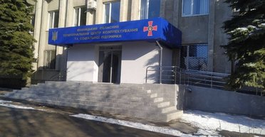 В Винницком военкомате "анонсировали" детский праздник: в ТЦК развеяли фейк пропаганды