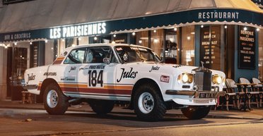 Звезда ралли: гоночный гибрид Rolls-Royce и Toyota Land Cruiser оценили в 800000 евро (фото)