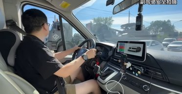 Китайский блогер показал технику РФ, которая направлялась из Воронежа в Курск (фото, видео)