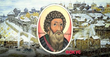 Великий князь на болотах. Хто такий Іван Калита, який став засновником Московської держави