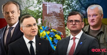 Польща перешкоджатиме вступу України до ЄС: чому поляки згадали Волинську трагедію та що робити Києву