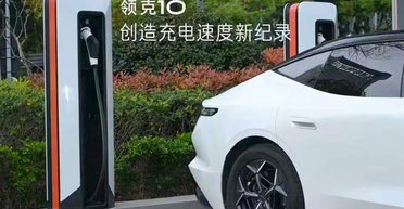 Менш ніж 10 хвилин: електрокар від Geely та Volvo показав рекордно швидку зарядку (відео)